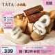 他她（TATA）小白兔雪地靴毛毛加絨鞋厚底棉鞋冬天女士保暖鞋CUB01DM5 棕黃/米白（仿毛里） 40