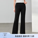 纖莉秀【舒適松緊腰百搭微喇顯瘦褲子】大碼女裝胖mm春裝新款1334 黑色 6XL