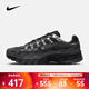 耐克（NIKE）26年春季新款P6000 Suede男鞋復古緩震透氣網(wǎng)眼輕便舒適運動(dòng)鞋 HF0015-002 44