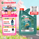 嘉實(shí)多（Castrol）磁護智E版 全合成機油 潤滑油 0W-20 SP 4L 汽車(chē)保養