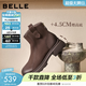 百麗（Belle）復古時(shí)裝靴女冬季新款商場(chǎng)柔軟羊皮舒適粗跟加絨短靴E5S1DDD5 啡色-單里 38 (240mm)