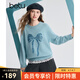 百圖（betu）女裝2025年冬季新款新年閃閃珠片蝴蝶結簡(jiǎn)約顯瘦套頭毛衣2512T29