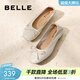 百麗（Belle）芭蕾風(fēng)蝴蝶結瑪麗珍鞋女商場(chǎng)同款柔軟舒適羊皮單鞋A1Q1DCQ3 米色 38 (240mm)
