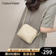 CADUNI KAISER包包女包羊皮小眾百搭編織包洋氣單肩包生日禮物高級感送女友老婆 【米白色】實(shí)用走心 品牌新款時(shí)尚輕奢高端斜挎包
