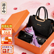 游子吟母親節禮物包包女包送媽媽實(shí)用禮物手提包斜挎包高檔包520送老婆