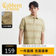 卡賓【logo印花】男裝 條紋Polo衫翻領(lǐng)上衣T恤短袖高級商務(wù)通勤