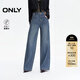 ONLY2025夏季新款松弛顯瘦寬松直筒褲長(cháng)褲牛仔褲女|125332072 J34390洗水牛仔藍 S S標準褲長(cháng)