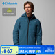 Columbia哥倫比亞棉服男25秋冬戶(hù)外拒水保暖防風(fēng)連帽休閑外套WO0604 429 L 180/100A