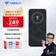 飛貓M20 5G隨身wifi無線移動wifi免插卡高速網絡無線上網卡車載隨行無線網筆記本電腦上網寶