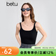百圖（betu）女裝2026年春夏新款小背心遮副乳可外穿美背吊帶上衣女2602T14 黑色 S （白色預售04/06、黑色預售04/12發(fā)貨）