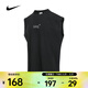耐克（NIKE）男子無(wú)袖運動(dòng)圓領(lǐng)背心休閑經(jīng)典輕便運動(dòng)背心 IH9266-010 L