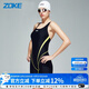 洲克（ZOKE）專(zhuān)業(yè)泳衣女連體平角五分時(shí)尚休閑修身遮肚顯瘦冬泳女式運動(dòng)游泳衣 黑色/熒光黃 2XL （無(wú)胸墊可使用掛杯）