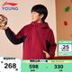 李寧（LI-NING）童裝兒童外套男女小大童新年款加絨保暖雙面運動(dòng)風(fēng)衣160YFDW073-2