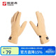 探路者（TOREAD）抓絨手套 秋冬戶(hù)外情侶通款防寒保暖手套TELLCM90728原木色 M