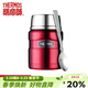 膳魔師（THERMOS） 燜燒杯保溫杯悶燒罐帶勺子不銹鋼食物罐便攜飯盒SK-3000/SK-3020