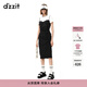 DZZIT【爆款補單】地素連衣裙夏季法式櫻桃印花兩件套設計女 黑色 S