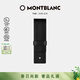 萬(wàn)寶龍（MONTBLANC）大班系列黑色牛皮筆套筆袋二支裝14311 禮物