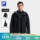 FILA 斐樂(lè )官方男士上衣兩件套2025冬季新款戶(hù)外運動(dòng)基礎連帽外套 深黑-BK L 175/96A/L