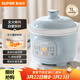 蘇泊爾（SUPOR）電燉鍋 電燉盅 煲湯鍋燉湯鍋 燕窩燉盅熬粥煮粥神器 bb煲嬰兒輔食鍋 電煮電湯鍋DG10YC883多功能鍋