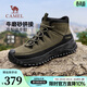 駱駝高幫鞋男冬季新款拼接防滑耐磨戶(hù)外鞋登山專(zhuān)用徒步運動(dòng)鞋會(huì )員 G15W171017 綠/黑 39