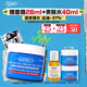 科顏氏（Kiehl's）高保濕果凍面霜清爽版50ml 控油補水護膚 生日禮物