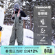 TERROR3L滑雪背帶褲男女通用單板雪服滑雪褲寬松滑雪衣褲耐磨防風(fēng) 綠色滑雪背帶褲 L