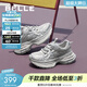 百麗（Belle）張凌赫同款星河軌跡老爹鞋女網(wǎng)面透氣休閑厚底運動(dòng)鞋B2199AM6預售 灰色-女款 37 (235mm)