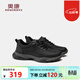 奧康（Aokang）男鞋 春秋季新品時(shí)尚休閑皮鞋免系帶潮流舒適運動(dòng)風(fēng)健步鞋 黑色 1253432038S 39 (245mm)