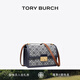Tory Burch 湯麗柏琦  T MONOGRAM 斜挎肩背包TB 158526 Tory 海軍藍 405 OS