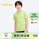 巴拉巴拉童裝t恤兒童女童夏裝短袖大童運動(dòng)速干上衣甜美
