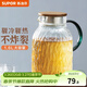蘇泊爾（SUPOR）冷水壺涼水壺玻璃耐高溫家用大容量冷泡果汁花茶壺水杯茶壺套裝 鼓形耐熱玻璃壺1.6L