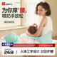 Hoag（霍格）哺乳椅子新生兒喂奶神器座椅護腰坐月子床上抱娃靠背枕頭 【人體工學(xué)設計 舒適哺乳】云霧灰【200斤以?xún)取? title=