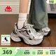 卡帕卡帕女鞋百搭老爹鞋女2025秋冬新款軟底休閑鞋厚底增高運動(dòng)鞋子女 銀色/黑色 37