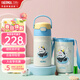 膳魔師兒童保溫杯316l不銹鋼暢吸杯小學(xué)生水杯寶寶喝水杯子TCKL吸管杯 奶牛熊貓 350ml （杯套+備用吸管）