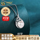 中國黃金（CHINA GOLD）珍珠項鏈女925銀綺夢(mèng)淡水珍珠吊墜鎖骨鏈結婚生日禮物女生送女友 【京速達】珍珠項鏈【品牌禮盒】