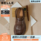 百麗（Belle）復古皮帶扣牛皮樂(lè )福鞋女2026春新商場(chǎng)厚底樂(lè )福鞋F2M1DAM6預售 棕色 37