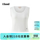 ELAND【93%棉】衣戀背心女清新圓領(lǐng)無(wú)袖短款上衣內搭夏季新款 象牙白/白色(39)Ivory-F49R32 M /165