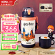 膳魔師（THERMOS）兒童保溫杯大容量吸管杯直飲杯316l不銹鋼多功能杯學(xué)生水杯 TCKD 【哈利波特】3蓋吸管 550/600ml