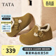 他她（TATA）女鞋勃肯鞋外穿厚底休閑毛毛鞋拖鞋 4XN03棕色(絨） 34