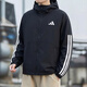 阿迪達斯（adidas）外套男 26春季新款戶(hù)外跑步運動(dòng)服防風(fēng)透氣連帽休閑夾克男 梭織透氣/網(wǎng)襯/防風(fēng)/主推 L