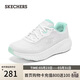 斯凱奇（Skechers）搖搖鞋女春季跑步鞋網(wǎng)面厚底緩震運動(dòng)舒適慢跑鞋休閑鞋129365
