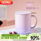 膳魔師（THERMOS）保溫杯400ml帶茶濾男女泡茶咖啡水杯伴手禮生日禮物TEMC紫莓奶昔