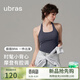 ubras26新款寬肩帶吊帶背心女上衣帶胸墊內衣免穿文胸t恤內搭 掛脖-深灰藍色 L