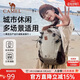 駱駝戶(hù)外雙肩包萌趣多功能背包徒步旅游休閑學(xué)生書(shū)包173BB02002卡其