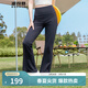 波司登（BOSIDENG）夏季休閑喇叭褲女款長(cháng)褲高腰透氣舒適修身緊身運動(dòng)褲子 黑色8056 XL 175/78A