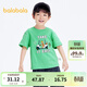 巴拉巴拉童裝男童短袖T恤小童兒童夏裝純棉卡通印花圓領(lǐng)上衣潮流 中綠40589 90