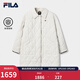 FILA 斐樂(lè )官方女士棉服2026春季新款休閑舒適絎縫中長(cháng)款保暖外套 輕卡其-LK L 170/88A/L