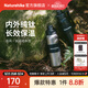Naturehike挪客追風(fēng)鈦杯運動(dòng)水壺保溫戶(hù)外露營(yíng)徒步登山旅行騎行釣魚(yú)大熱水瓶 600ml/太空灰