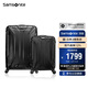 新秀麗（Samsonite）行李箱20+28英寸拉桿箱雙尺寸套裝箱旅行箱包TS7黑色密碼箱