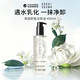 芭比波朗（Bobbi Brown）【新】清透舒盈潔膚油400ml 卸妝油 生日禮物送女友